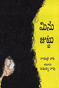 Minu and Her Hair/Minu Juttu (Telugu)