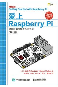 Make: Getting Started with Raspberry Pi