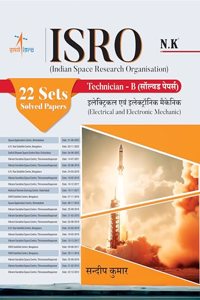 Neelkanth - ISRO Electrical and Electronic Mechanic Technician-B (Solved Papers)