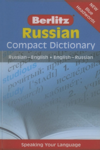 Berlitz Language: Russian Compact Dictionary