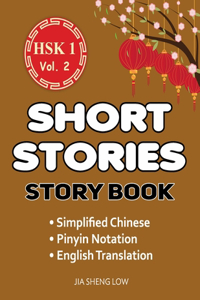 HSK 1 Story Book Volume 2
