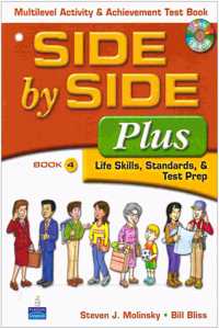 Side by Side Plus 4 Multilevel Activity & Achievement Test Book with CD-ROM