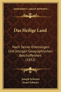 Heilige Land