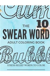 Swear Word Coloring Book