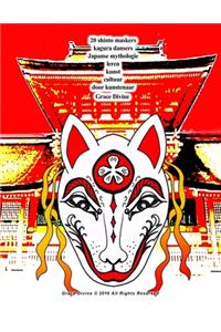 20 shinto maskers kagura dansers Japanse mythologie leren kunst cultuur door kunstenaar Grace Divine