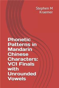 Phonetic Patterns in Mandarin Chinese Characters