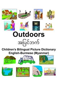 English-Burmese (Myanmar) Outdoors Children's Bilingual Picture Dictionary