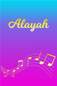 Alayah