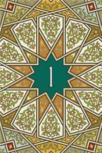 Monogram 1 Journal