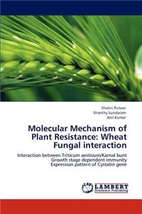 Molecular Mechanism of Plant Resistance