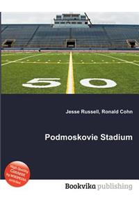 Podmoskovie Stadium