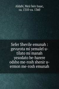Sefer Shevile emunah