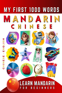 Learn Mandarin Chinese for Beginners, My First 1000 Words