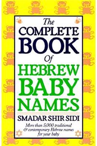 Complete Book of Hebrew Baby Names