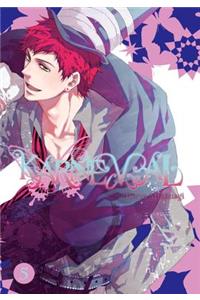 Karneval, Vol. 5