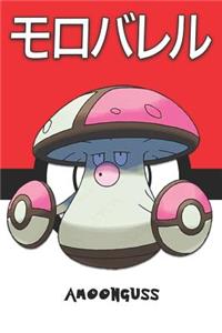 Amoonguss