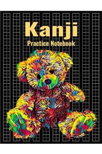 Kanji Practice Notebook