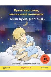 &#1055;&#1088;&#1080;&#1103;&#1090;&#1085;&#1099;&#1093; &#1089;&#1085;&#1086;&#1074;, &#1084;&#1072;&#1083;&#1077;&#1085;&#1100;&#1082;&#1080;&#1081; &#1074;&#1086;&#1083;&#1095;&#1086;&#1085;&#1086;&#1082; - Nuku hyvin, pieni susi (&#1088;&#1091;: &#1076;&#1074;&#1091;&#1103;&#1079;&#1099;&#1095;&#1085;&#1072;&#1103; &#1076;&#1077;&#1090;&#1089;&#1082;&#1072;&#1103; &#1082;&#1085;&#1080;&#1075