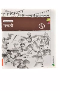 Grafalco Marathi Class 6