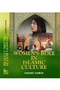 Women's Role in Islamic Culture