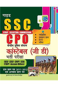 SSC CPO CONSTABLE (G D) (HINDI)