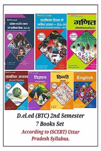 Thakur Publication (UP D.EL.ED 2 SEMESTER (7 IN 1) COMBO PACK ) Best Books For UP BTC D.El.Ed 2nd Semester