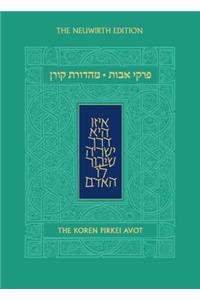 Koren Pirkei Avot