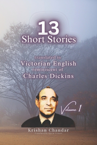 13 Krishan Chandar Short Stories