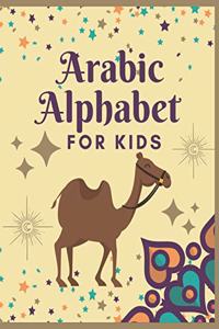Arabic alphabet for kids
