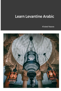 Learn Levantine Arabic