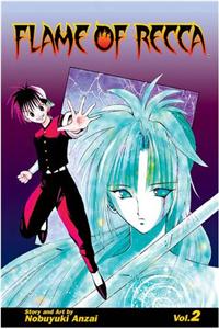 Flame of Recca Volume 2