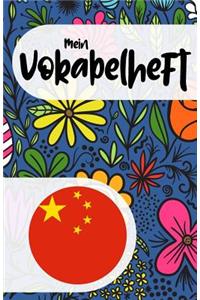 Mein Vokabelheft zum Chinesisch lernen
