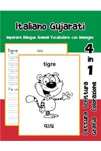 Italiano Gujarati Imparare Bilingue Animali Vocabolario con Immagini