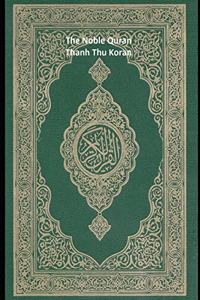 Noble Quran