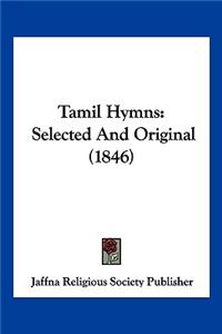 Tamil Hymns