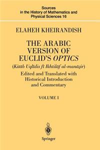 Arabic Version of Euclid's Optics