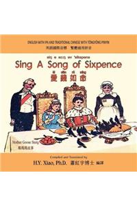 Sing a Song of Sixpence (Traditional Chinese)