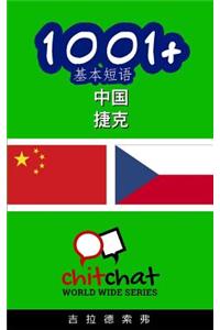 1001+ Basic Phrases Chinese - Czech