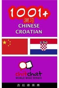 1001+ Exercises Chinese - Croatian