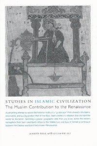 Studies in Islamic Civilization
