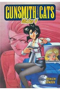 Gunsmith Cats