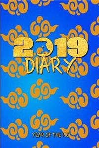 2019 Diary Year of the Pig