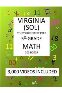 5th Grade VIRGINIA SOL, 2019 MATH, Test Prep