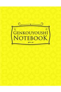Genkouyoushi Notebook
