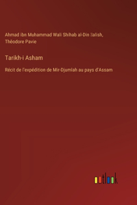 Tarikh-i Asham