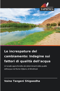 Le increspature del cambiamento