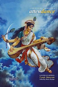 Attendance: The Dance Annual of India 2023