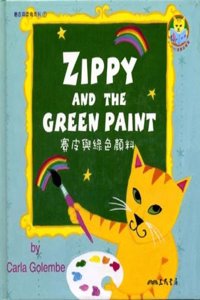 Zippy and the Green Paint