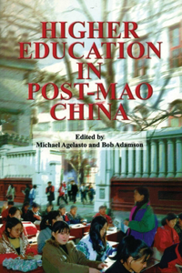 Higher Education in Post-Mao China