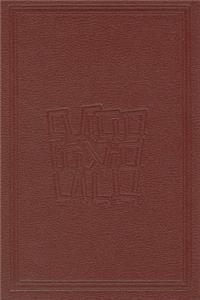 Koren Presentation Tanakh